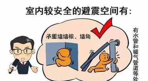  传统豪强内讧风波震动管理层  